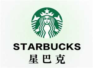 星巴克咖啡哪个好喝 星巴克咖啡多少钱一杯价格表 星巴克咖啡哪个好喝 星巴克咖啡多少钱一杯价格表