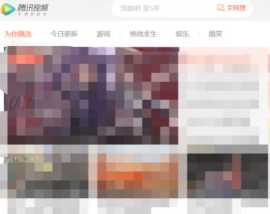 腾讯视频迷你模式是什么意思 腾讯视频迷你模式怎么开启 腾讯视频迷你模式是什么意思 腾讯视频迷你模式怎么开启