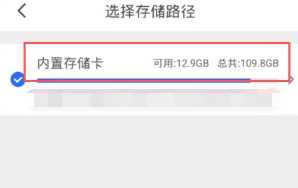 迅雷解压完的文件怎么打开 迅雷解压完的文件在哪查看 迅雷解压完的文件怎么打开 迅雷解压完的文件在哪查看
