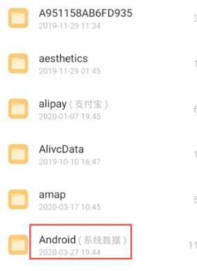 迅雷解压完的文件怎么打开 迅雷解压完的文件在哪查看 迅雷解压完的文件怎么打开 迅雷解压完的文件在哪查看