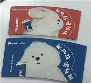 瑞幸app怎么找人工客服 瑞幸app怎么用云闪付 瑞幸app怎么找人工客服 瑞幸app怎么用云闪付