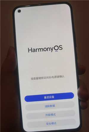 华为手机锁屏密码忘了怎么解开 华为手机锁屏密码怎么更换 华为手机锁屏密码忘了怎么解开 华为手机锁屏密码怎么更换