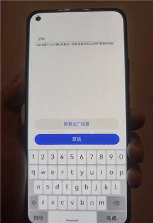 华为手机锁屏密码忘了怎么解开 华为手机锁屏密码怎么更换 华为手机锁屏密码忘了怎么解开 华为手机锁屏密码怎么更换