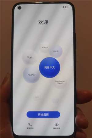 华为手机锁屏密码忘了怎么解开 华为手机锁屏密码怎么更换 华为手机锁屏密码忘了怎么解开 华为手机锁屏密码怎么更换