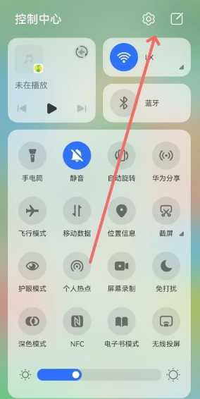 华为手机锁屏密码忘了怎么解开 华为手机锁屏密码怎么更换 华为手机锁屏密码忘了怎么解开 华为手机锁屏密码怎么更换