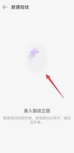 华为手机设置返回键在哪设置 华为手机设置返回三个键怎么调 华为手机设置返回键在哪设置 华为手机设置返回三个键怎么调