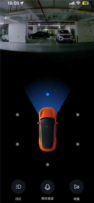 小米汽车app怎么看行车轨迹记录 小米汽车app怎么看哨兵模式 小米汽车app怎么看行车轨迹记录 小米汽车app怎么看哨兵模式