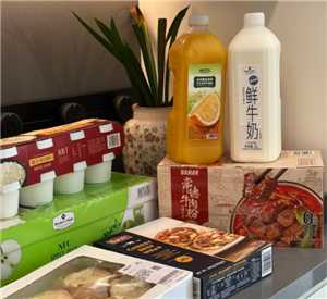 山姆极速达多少钱免运费 山姆极速达配送范围是多远 山姆极速达多少钱免运费 山姆极速达配送范围是多远