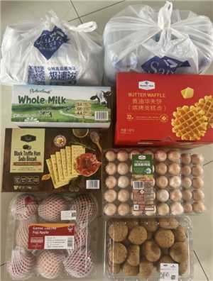 山姆极速达多少钱免运费 山姆极速达配送范围是多远 山姆极速达多少钱免运费 山姆极速达配送范围是多远