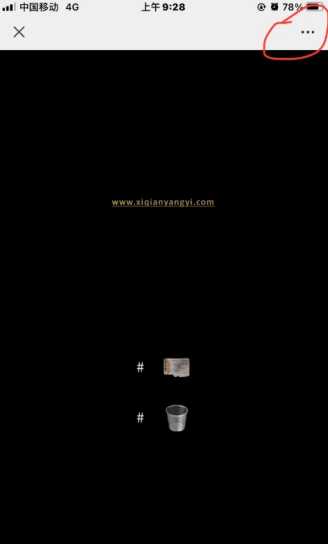 易烊千玺个人网站登录入口 易烊千玺网站链接 易烊千玺个人网站登录入口 易烊千玺网站链接