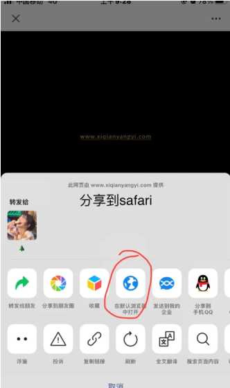 易烊千玺个人网站登录入口 易烊千玺网站链接 易烊千玺个人网站登录入口 易烊千玺网站链接