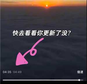 微信朋友圈解除视频限制吗 微信朋友圈视频最长能发多少分钟 微信朋友圈解除视频限制吗 微信朋友圈视频最长能发多少分钟