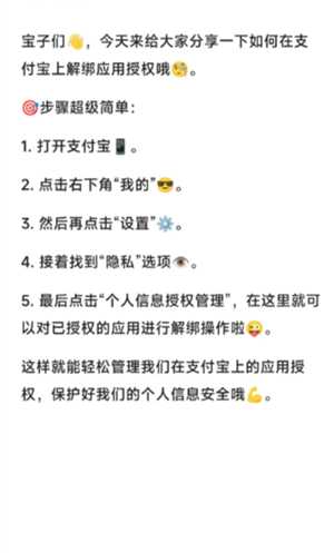 常读小说怎么关闭广告 常读小说怎么解锁阅读模式 常读小说怎么关闭广告 常读小说怎么解锁阅读模式