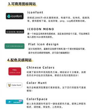 Deepseek自动生成PPT教程 Deepseek自动生成照片的三个步骤