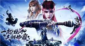 画江湖之不良人第七季什么时候出 不良人第七季在哪个平台播出