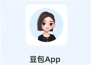 豆包ai聊天记录会被创作者看到吗 豆包ai聊天记录会过期消失吗 豆包ai聊天记录会被创作者看到吗 豆包ai聊天记录会过期消失吗