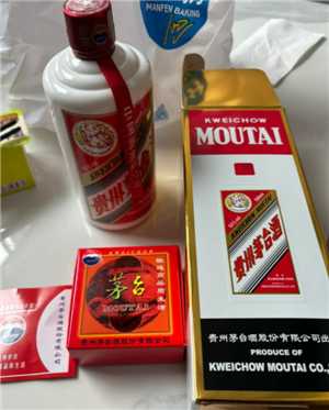 茅台酒真假鉴别方法图 茅台酒真假最简单三个方法