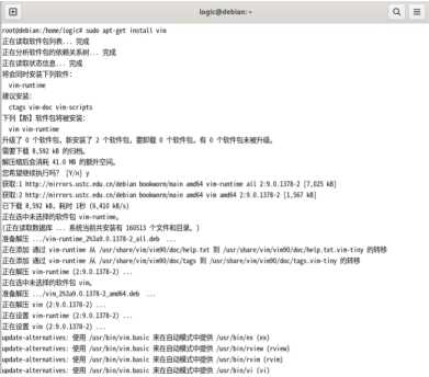 Linux系统怎么安装软件 Linux安装第三方软件教程图解
