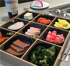 海底捞一人食攻略 海底捞一人食多少钱 海底捞一人食攻略 海底捞一人食多少钱