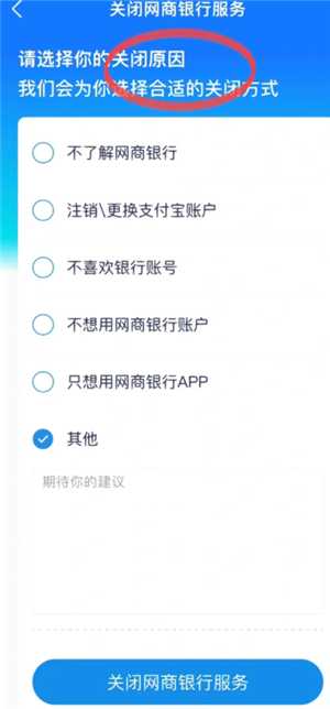 支付宝余利宝安全吗有风险吗 支付宝余利宝和余额宝区别 支付宝余利宝安全吗有风险吗 支付宝余利宝和余额宝区别