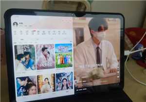 红果短视频在平板上能看吗 红果短剧在平板上怎么全屏 红果短视频在平板上能看吗 红果短剧在平板上怎么全屏