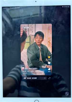 红果短视频在平板上能看吗 红果短剧在平板上怎么全屏 红果短视频在平板上能看吗 红果短剧在平板上怎么全屏