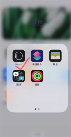 苹果手表有什么功能和作用 苹果手表怎么配对新的手机 苹果手表有什么功能和作用 苹果手表怎么配对新的手机
