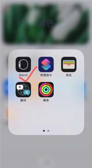 苹果手表有什么功能和作用 苹果手表怎么配对新的手机 苹果手表有什么功能和作用 苹果手表怎么配对新的手机