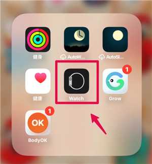 苹果手表怎么解除配对手机 苹果手表怎么解除密码锁屏 苹果手表怎么解除配对手机 苹果手表怎么解除密码锁屏