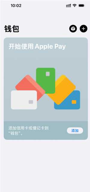 苹果手表怎么解除配对手机 苹果手表怎么解除密码锁屏 苹果手表怎么解除配对手机 苹果手表怎么解除密码锁屏