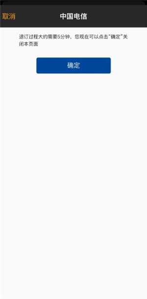 苹果手表怎么解除配对手机 苹果手表怎么解除密码锁屏 苹果手表怎么解除配对手机 苹果手表怎么解除密码锁屏