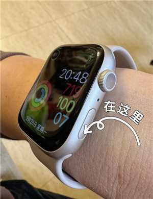 苹果手表怎么查序列号是不是正品 苹果手表怎么查激活时间