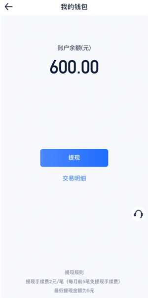 汽车之家补贴怎么领 汽车之家补贴现金是真的吗