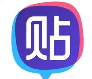 百度贴吧有访客记录吗 百度访客记录怎么删 百度贴吧有访客记录吗 百度访客记录怎么删