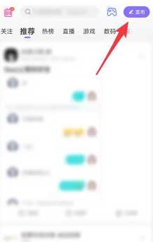 百度贴吧有访客记录吗 百度访客记录怎么关 百度贴吧有访客记录吗 百度访客记录怎么关