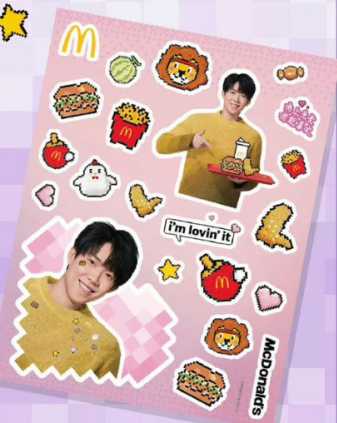 麦当劳王楚钦联名怎么预约 麦当劳王楚钦套餐怎么样