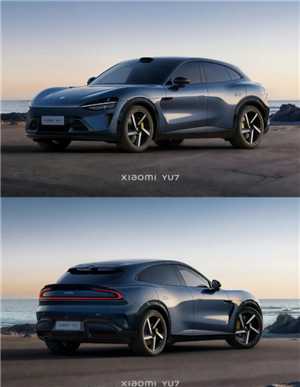 小米yu7首发怎么抢 小米yu7上市时间及价格