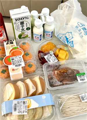 盒马nb可以送货上门吗 盒马nb可以用盒马礼品卡吗 盒马nb可以送货上门吗 盒马nb可以用盒马礼品卡吗