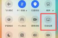 汽水音乐试听任务赚钱是真的吗 汽水音乐试听赚钱入口 汽水音乐试听任务赚钱是真的吗 汽水音乐试听赚钱入口