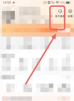 淘宝平台投诉在哪里投诉 淘宝平台投诉最有效的方法 淘宝平台投诉在哪里投诉 淘宝平台投诉最有效的方法