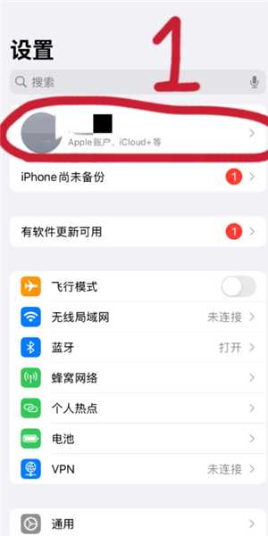 可灵AI怎么样好用吗 可灵AI怎么获取敏感值 可灵AI怎么样好用吗 可灵AI怎么获取敏感值