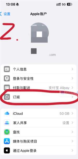 可灵AI怎么样好用吗 可灵AI怎么获取敏感值 可灵AI怎么样好用吗 可灵AI怎么获取敏感值