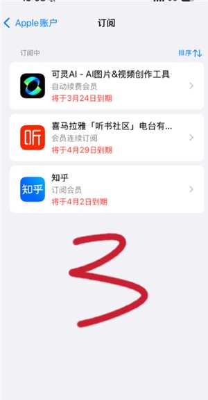 可灵AI怎么样好用吗 可灵AI怎么获取敏感值 可灵AI怎么样好用吗 可灵AI怎么获取敏感值