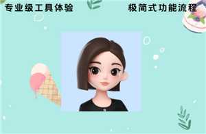 豆包网页版官方入口 豆包网页版怎么删除对话 豆包网页版官方入口 豆包网页版怎么删除对话