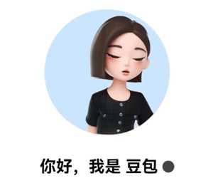 豆包网页版官方入口 豆包网页版怎么删除对话 豆包网页版官方入口 豆包网页版怎么删除对话