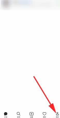 豆包网页版官方入口 豆包网页版怎么删除对话 豆包网页版官方入口 豆包网页版怎么删除对话