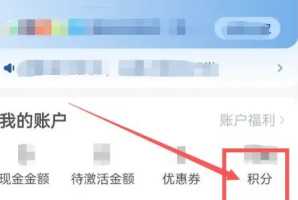 智行火车票是正规的吗 智行火车票抢票靠谱吗 智行火车票是正规的吗 智行火车票抢票靠谱吗