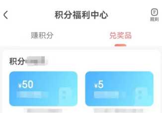 智行火车票是正规的吗 智行火车票抢票靠谱吗 智行火车票是正规的吗 智行火车票抢票靠谱吗