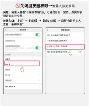 微信开盒是什么意思 微信开盒是真的吗 微信开盒是什么意思 微信开盒是真的吗