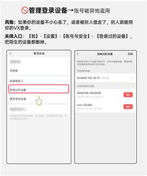 微信开盒是什么意思 微信开盒是真的吗 微信开盒是什么意思 微信开盒是真的吗